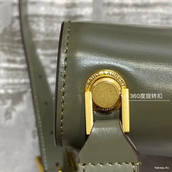 SMOOTH CARRE IN SATCHEL LEATHER LOULOU YSL 0610